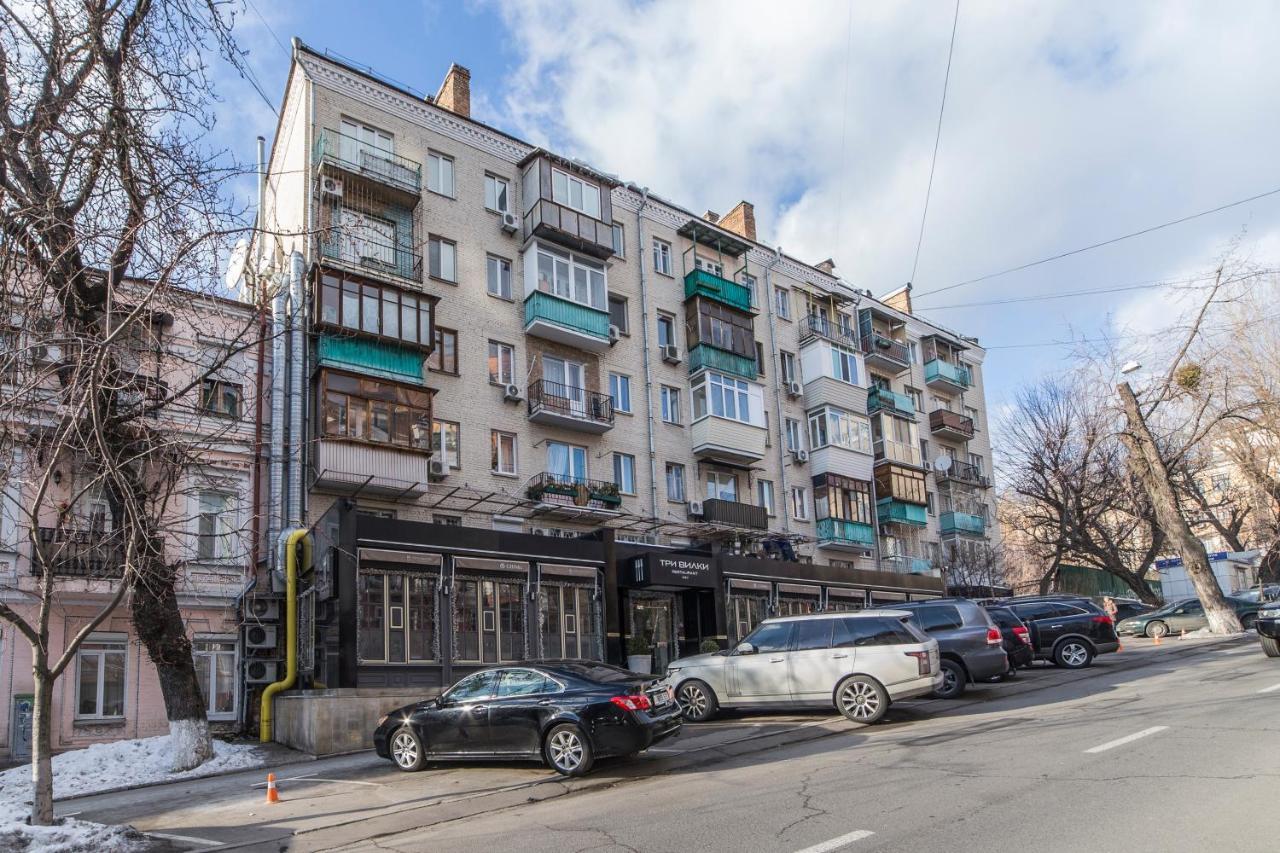 Kyiv Opera Loft Apartment Exterior photo