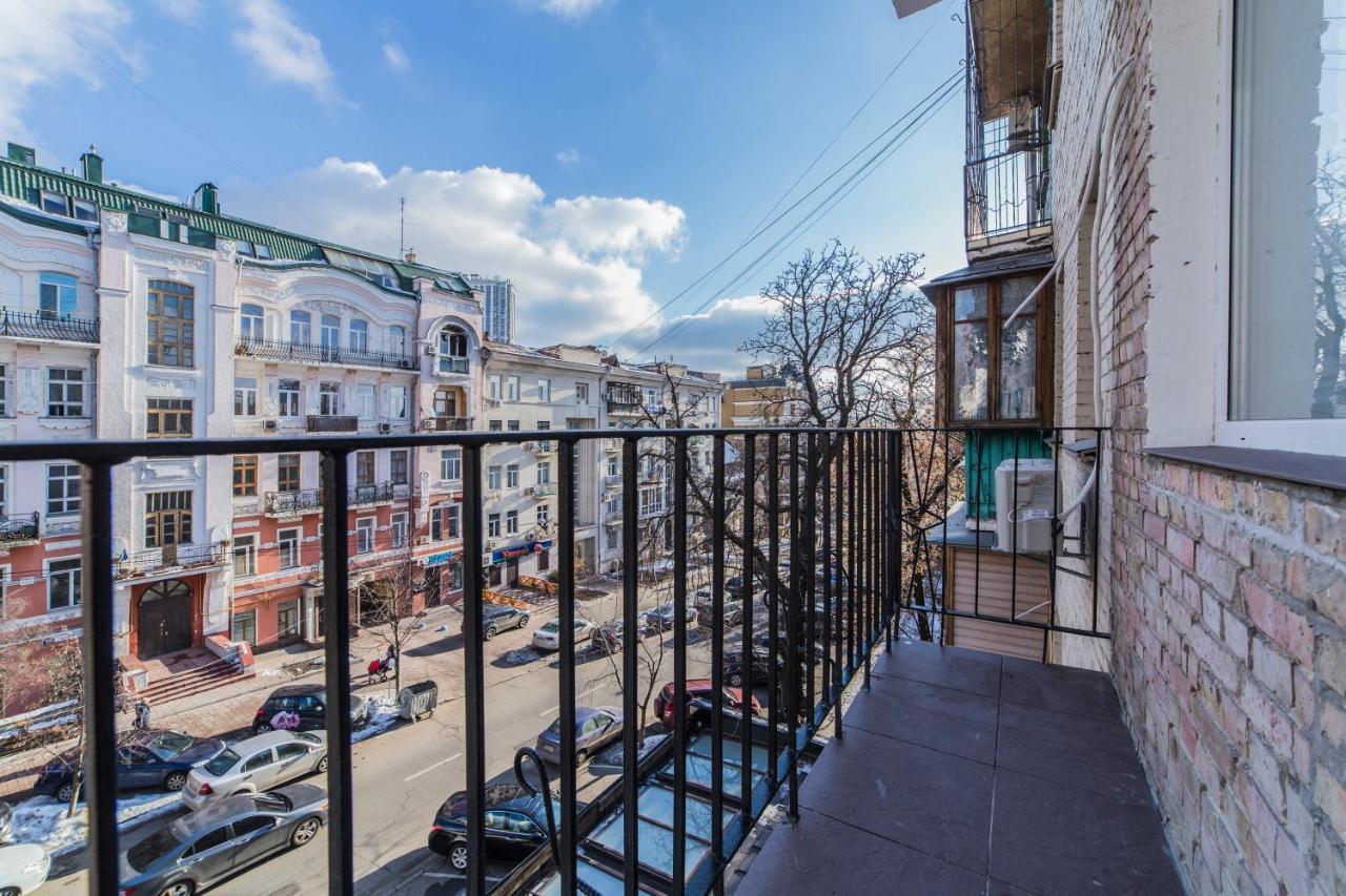 Kyiv Opera Loft Apartment Exterior photo